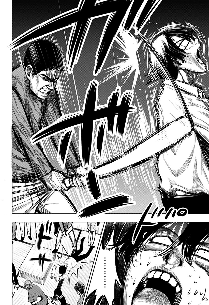 ITOMO TAYASUKU OKONAWARERU JUUSAN-SAI GA IKIRU TAME NO OSHIGOTO - raw - Chapter 33 - https://jpdd.ccdd.to/JPDD/itomotayasukuokonawarerujuusansaigaikirutamenooshigoto/167398/l0s5c1utamj.jpg