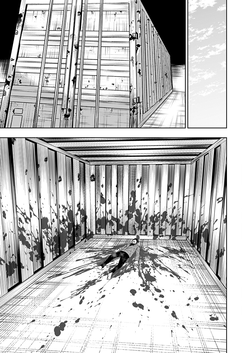 ITOMO TAYASUKU OKONAWARERU JUUSAN-SAI GA IKIRU TAME NO OSHIGOTO - raw - Chapter 34 - https://jpdd.ccdd.to/JPDD/itomotayasukuokonawarerujuusansaigaikirutamenooshigoto/168616/qqieeswbmqq.jpg