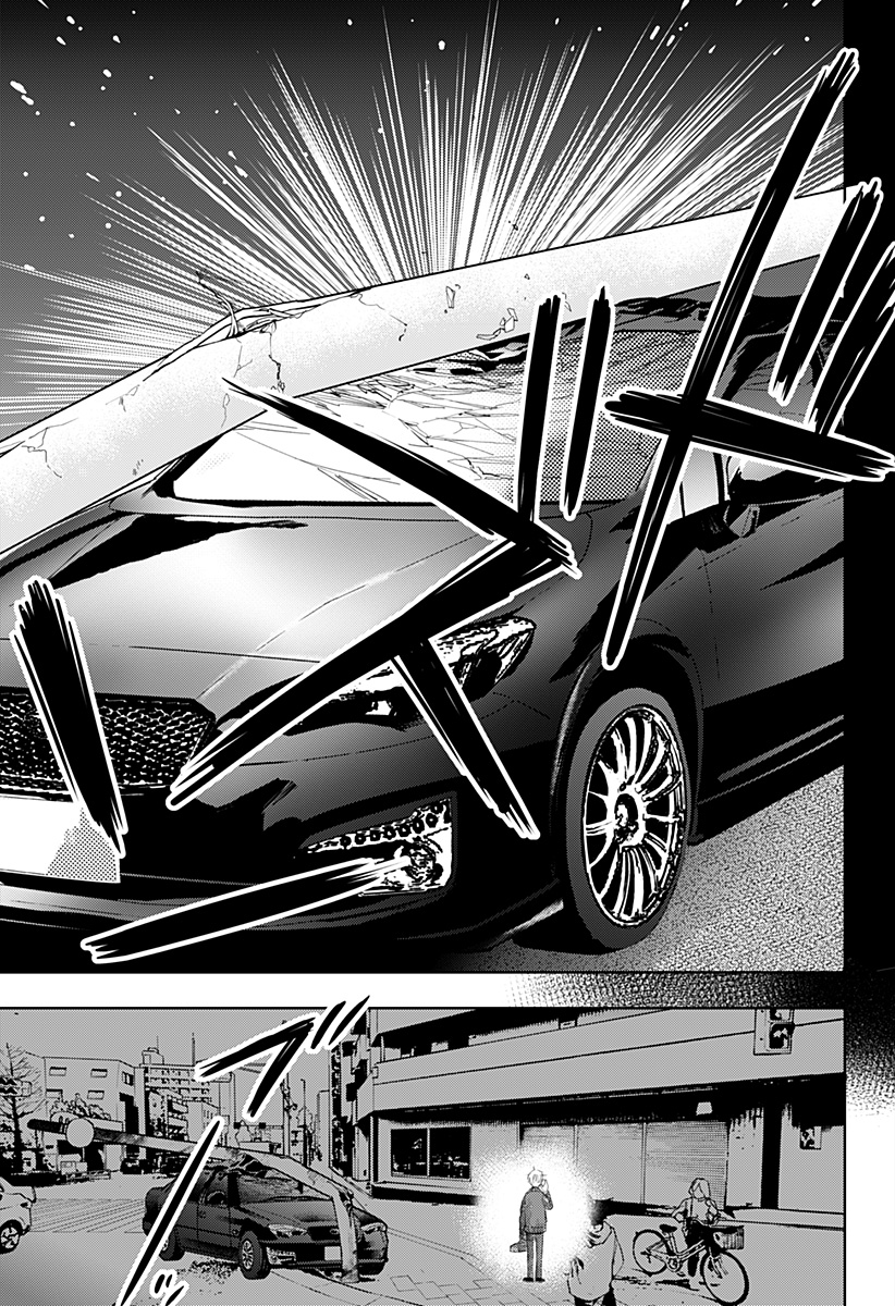 ITOMO TAYASUKU OKONAWARERU JUUSAN-SAI GA IKIRU TAME NO OSHIGOTO - raw - Chapter 43 - https://jpdd.ccdd.to/JPDD/itomotayasukuokonawarerujuusansaigaikirutamenooshigoto/179858/cgp1orusjyo.jpg