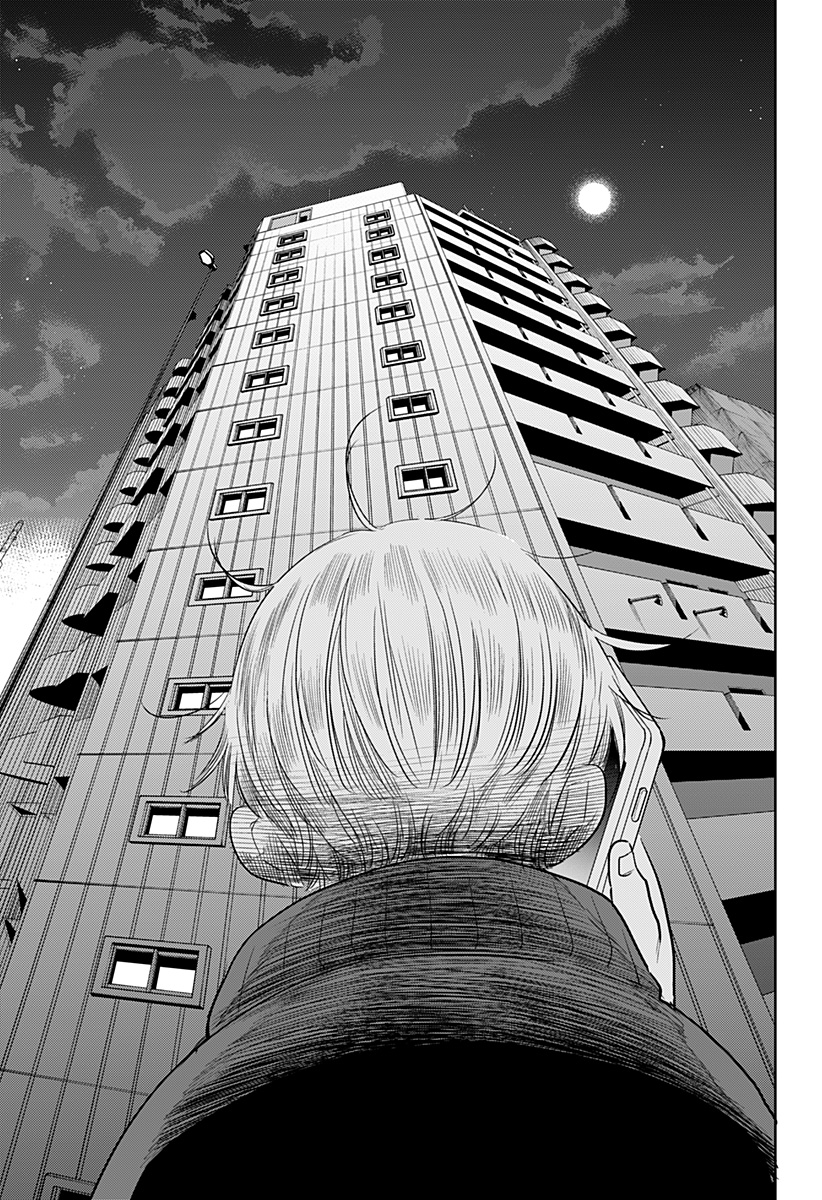 ITOMO TAYASUKU OKONAWARERU JUUSAN-SAI GA IKIRU TAME NO OSHIGOTO - raw - Chapter 43 - https://jpdd.ccdd.to/JPDD/itomotayasukuokonawarerujuusansaigaikirutamenooshigoto/179858/uqpxmosc31x.jpg