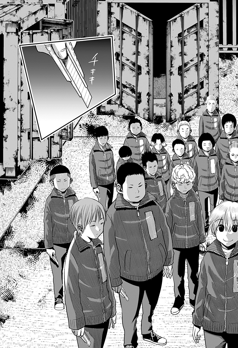 ITOMO TAYASUKU OKONAWARERU JUUSAN-SAI GA IKIRU TAME NO OSHIGOTO - raw - Chapter 53 - https://jpdd.ccdd.to/JPDD/itomotayasukuokonawarerujuusansaigaikirutamenooshigoto/192584/0dxkv20503g.jpg