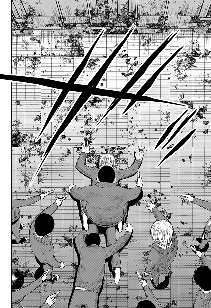 ITOMO TAYASUKU OKONAWARERU JUUSAN-SAI GA IKIRU TAME NO OSHIGOTO - raw - Chapter 53 - https://jpdd.ccdd.to/JPDD/itomotayasukuokonawarerujuusansaigaikirutamenooshigoto/192584/32k15jogwy5.jpg