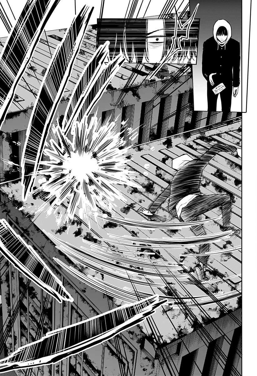 ITOMO TAYASUKU OKONAWARERU JUUSAN-SAI GA IKIRU TAME NO OSHIGOTO - raw - Chapter 53 - https://jpdd.ccdd.to/JPDD/itomotayasukuokonawarerujuusansaigaikirutamenooshigoto/192584/ftfpmbqiq0h.jpg