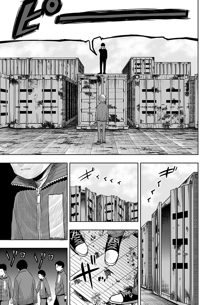ITOMO TAYASUKU OKONAWARERU JUUSAN-SAI GA IKIRU TAME NO OSHIGOTO - raw - Chapter 53 - https://jpdd.ccdd.to/JPDD/itomotayasukuokonawarerujuusansaigaikirutamenooshigoto/192584/kkodryb3jtd.jpg