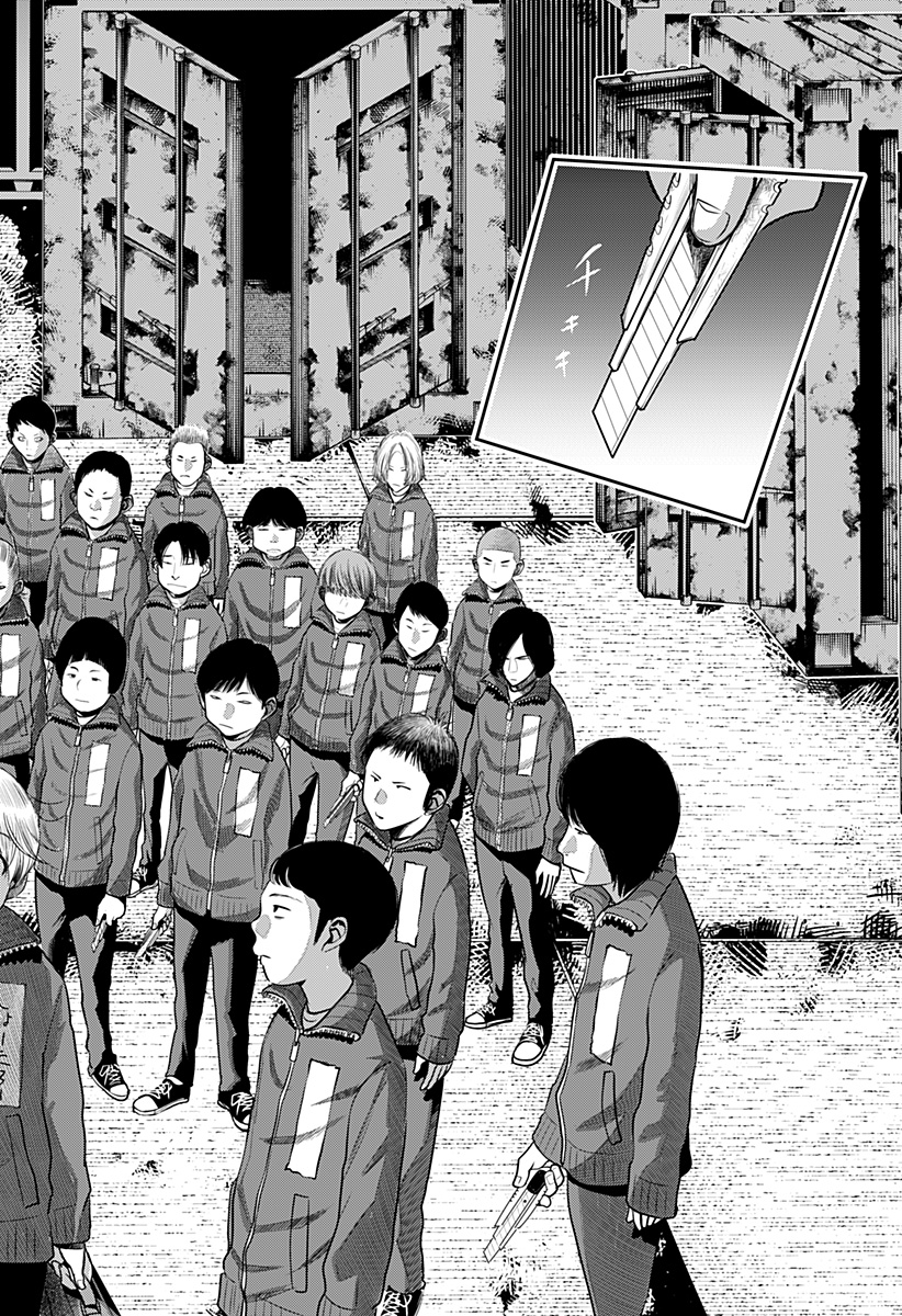 ITOMO TAYASUKU OKONAWARERU JUUSAN-SAI GA IKIRU TAME NO OSHIGOTO - raw - Chapter 53 - https://jpdd.ccdd.to/JPDD/itomotayasukuokonawarerujuusansaigaikirutamenooshigoto/192584/o1irrpwbszc.jpg
