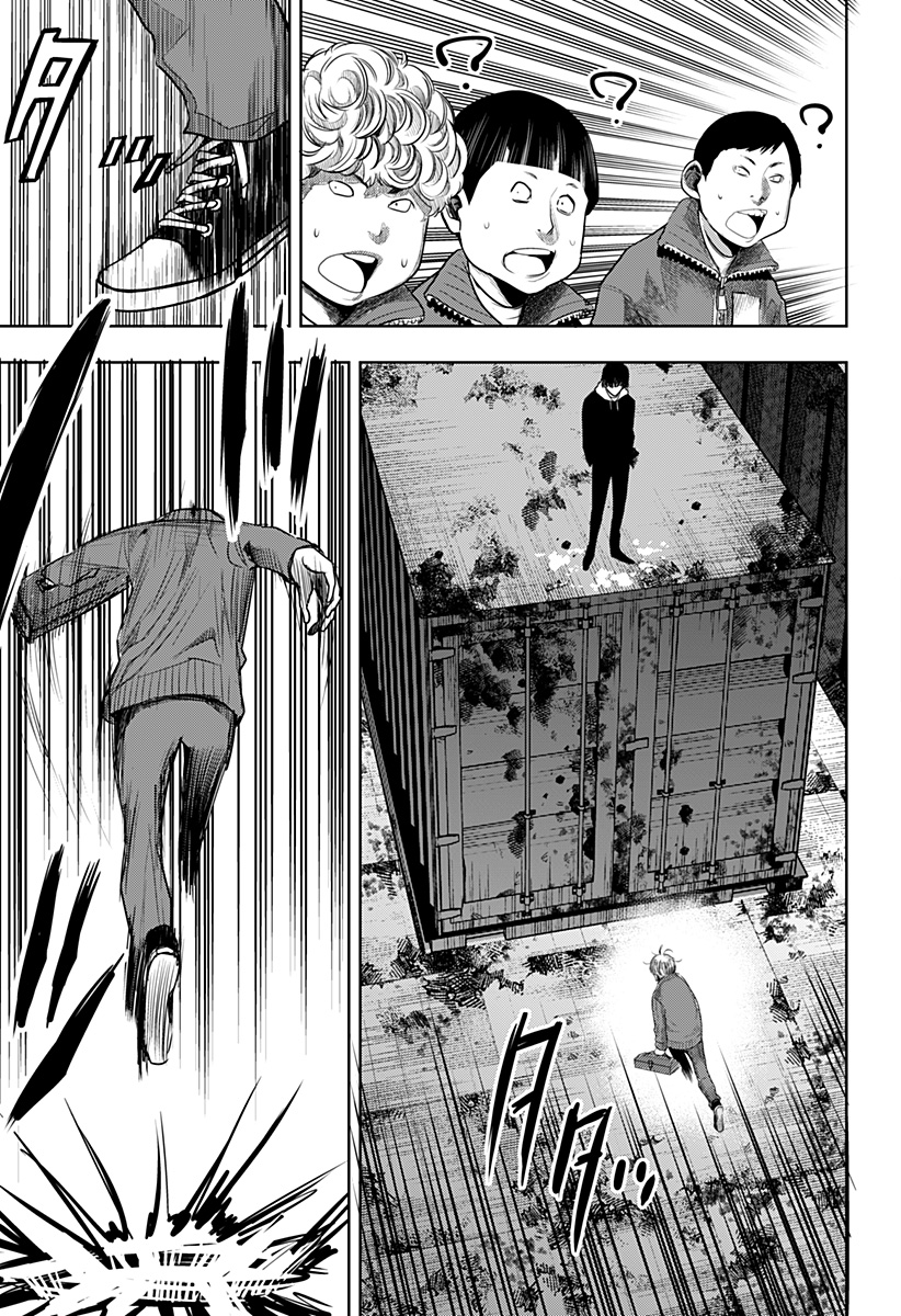 ITOMO TAYASUKU OKONAWARERU JUUSAN-SAI GA IKIRU TAME NO OSHIGOTO - raw - Chapter 53 - https://jpdd.ccdd.to/JPDD/itomotayasukuokonawarerujuusansaigaikirutamenooshigoto/192584/s4tdma3v4t1.jpg