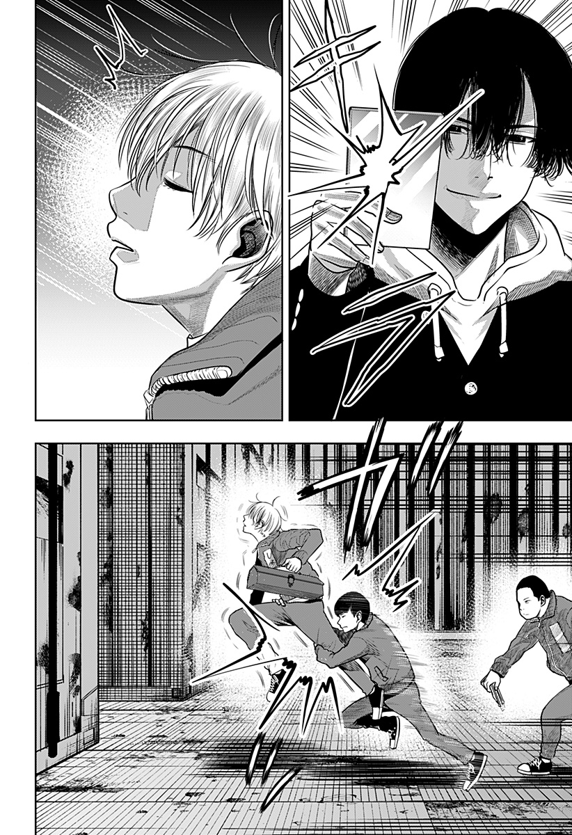 ITOMO TAYASUKU OKONAWARERU JUUSAN-SAI GA IKIRU TAME NO OSHIGOTO - raw - Chapter 53 - https://jpdd.ccdd.to/JPDD/itomotayasukuokonawarerujuusansaigaikirutamenooshigoto/192584/vj2mme4jeii.jpg