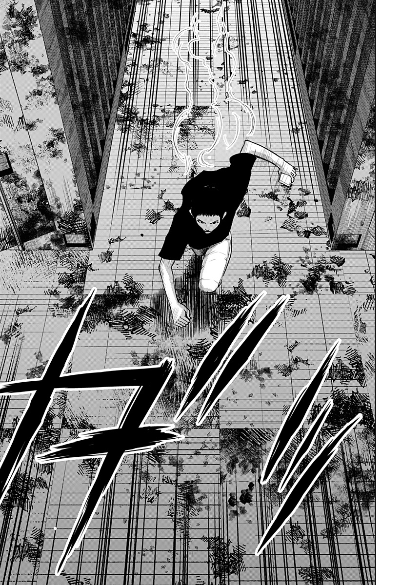 ITOMO TAYASUKU OKONAWARERU JUUSAN-SAI GA IKIRU TAME NO OSHIGOTO - raw - Chapter 54 - https://jpdd.ccdd.to/JPDD/itomotayasukuokonawarerujuusansaigaikirutamenooshigoto/193844/hmdjnk2h4ho.jpg