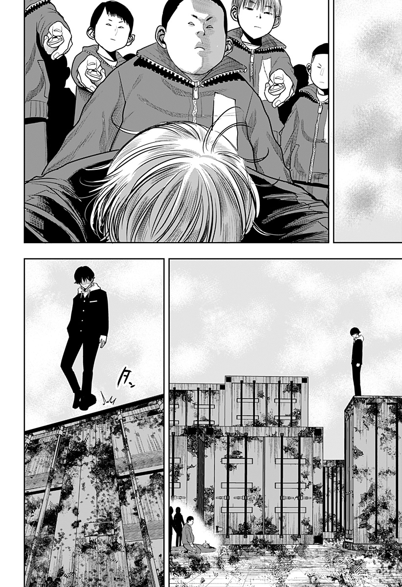 ITOMO TAYASUKU OKONAWARERU JUUSAN-SAI GA IKIRU TAME NO OSHIGOTO - raw - Chapter 54 - https://jpdd.ccdd.to/JPDD/itomotayasukuokonawarerujuusansaigaikirutamenooshigoto/193844/jfq2va0qlvo.jpg