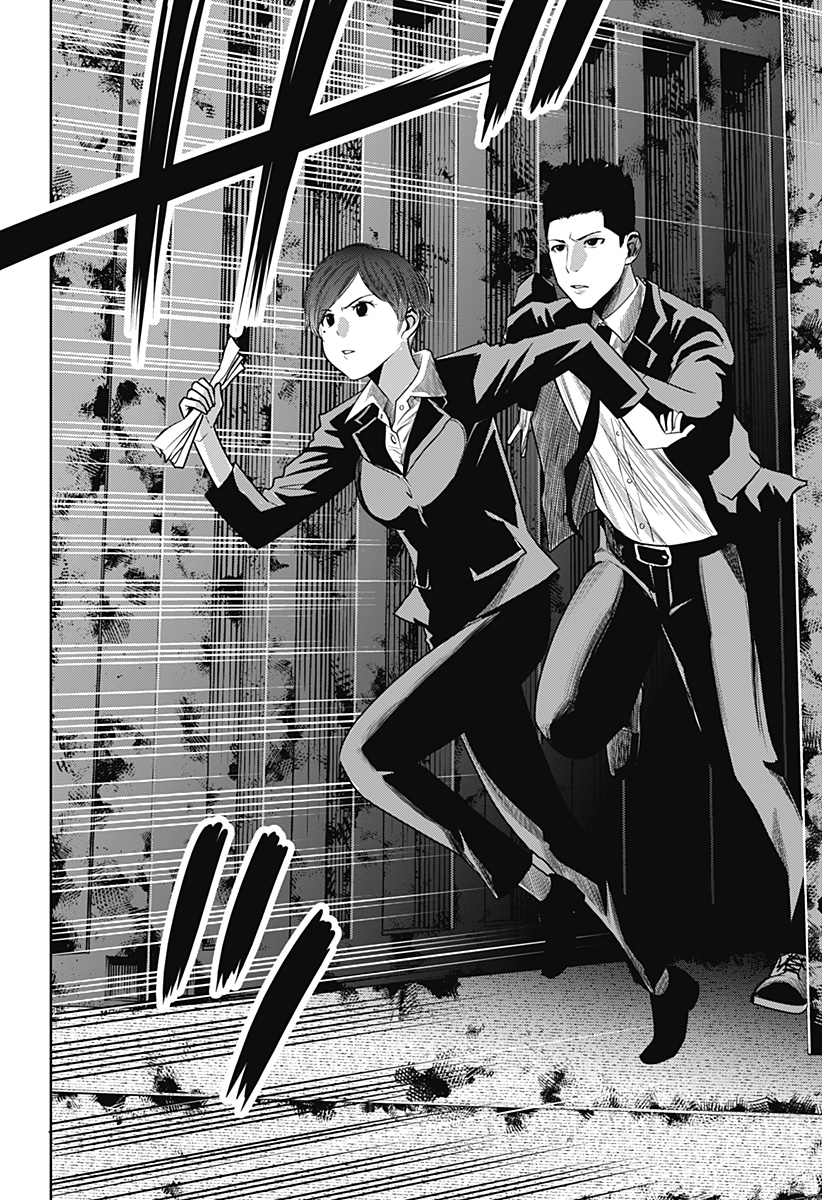 ITOMO TAYASUKU OKONAWARERU JUUSAN-SAI GA IKIRU TAME NO OSHIGOTO - raw - Chapter 55 - https://jpdd.ccdd.to/JPDD/itomotayasukuokonawarerujuusansaigaikirutamenooshigoto/195052/htwgce5e1ma.jpg