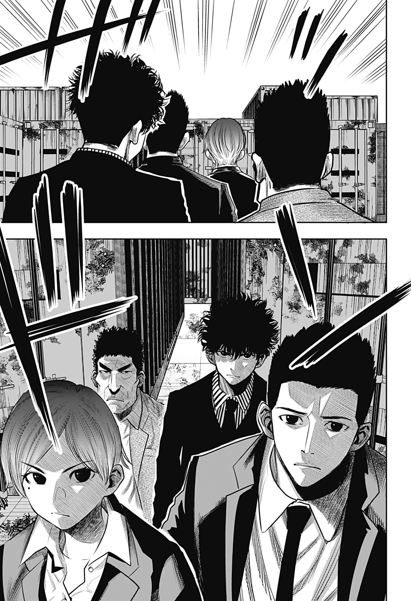 ITOMO TAYASUKU OKONAWARERU JUUSAN-SAI GA IKIRU TAME NO OSHIGOTO - raw - Chapter 55 - https://jpdd.ccdd.to/JPDD/itomotayasukuokonawarerujuusansaigaikirutamenooshigoto/195052/qfwt1urxo3b.jpg