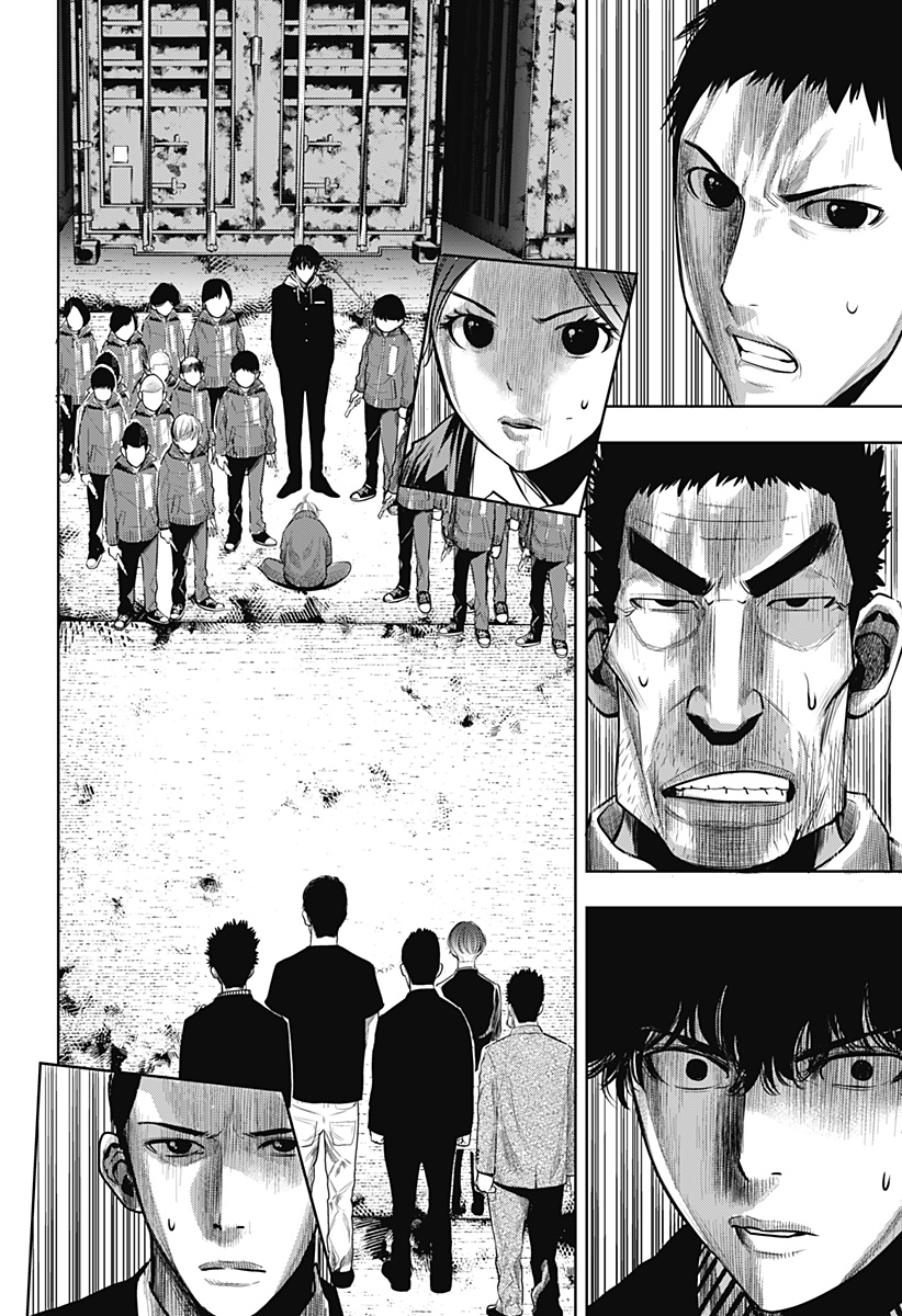 ITOMO TAYASUKU OKONAWARERU JUUSAN-SAI GA IKIRU TAME NO OSHIGOTO - raw - Chapter 55 - https://jpdd.ccdd.to/JPDD/itomotayasukuokonawarerujuusansaigaikirutamenooshigoto/195052/u1diie2ge0c.jpg