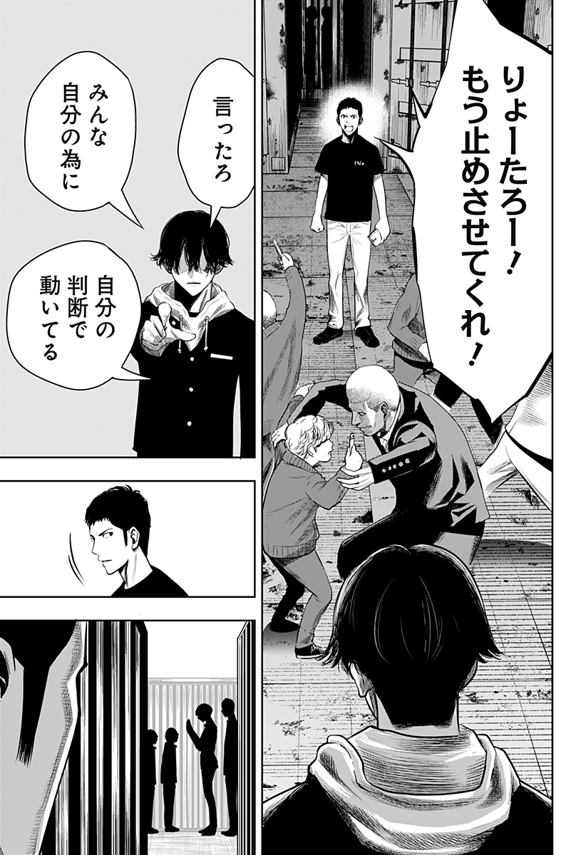 ITOMO TAYASUKU OKONAWARERU JUUSAN-SAI GA IKIRU TAME NO OSHIGOTO - raw - Chapter 56.5 - https://jpdd.ccdd.to/JPDD/itomotayasukuokonawarerujuusansaigaikirutamenooshigoto/197295/kbw34pczuc2.jpg