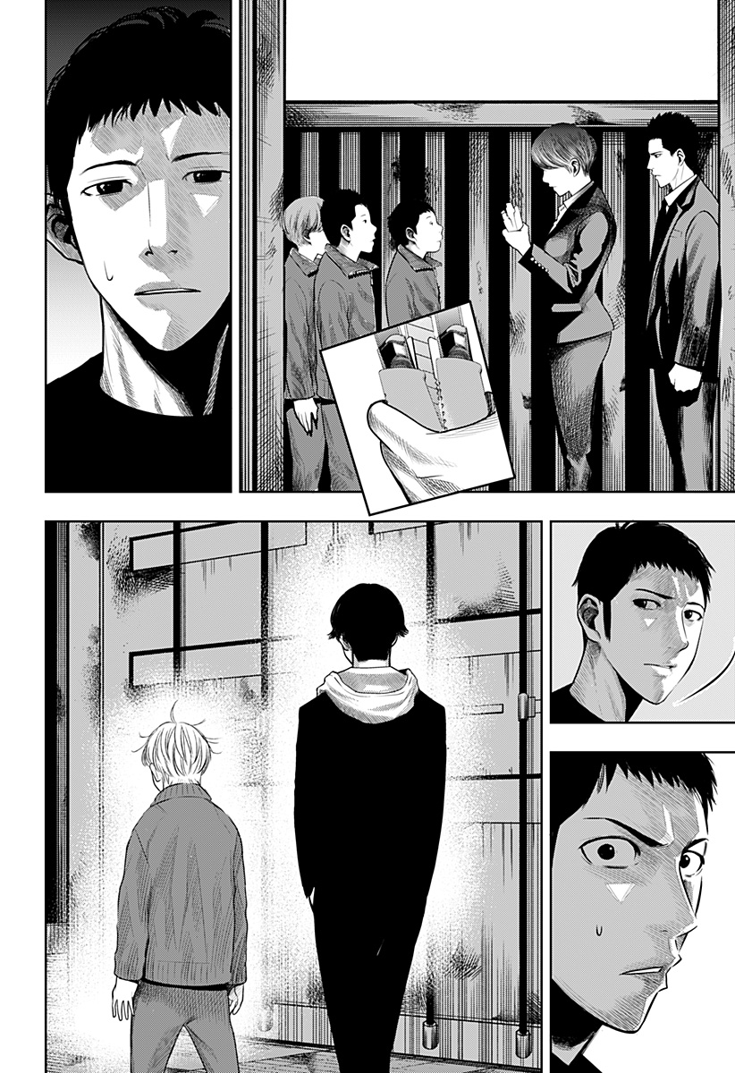 ITOMO TAYASUKU OKONAWARERU JUUSAN-SAI GA IKIRU TAME NO OSHIGOTO - raw - Chapter 56.5 - https://jpdd.ccdd.to/JPDD/itomotayasukuokonawarerujuusansaigaikirutamenooshigoto/197295/qvd4bq1krrc.jpg