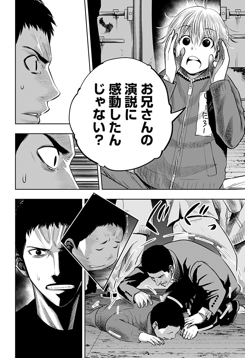 ITOMO TAYASUKU OKONAWARERU JUUSAN-SAI GA IKIRU TAME NO OSHIGOTO - raw - Chapter 56.5 - https://jpdd.ccdd.to/JPDD/itomotayasukuokonawarerujuusansaigaikirutamenooshigoto/197295/tomeov1xqg5.jpg