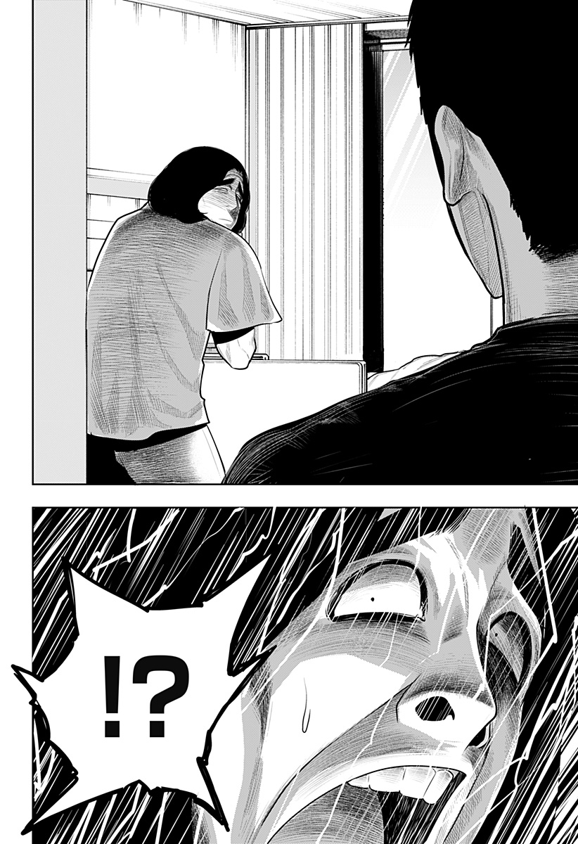 ITOMO TAYASUKU OKONAWARERU JUUSAN-SAI GA IKIRU TAME NO OSHIGOTO - raw - Chapter 58 - https://jpdd.ccdd.to/JPDD/itomotayasukuokonawarerujuusansaigaikirutamenooshigoto/199888/00afipyzct2.jpg