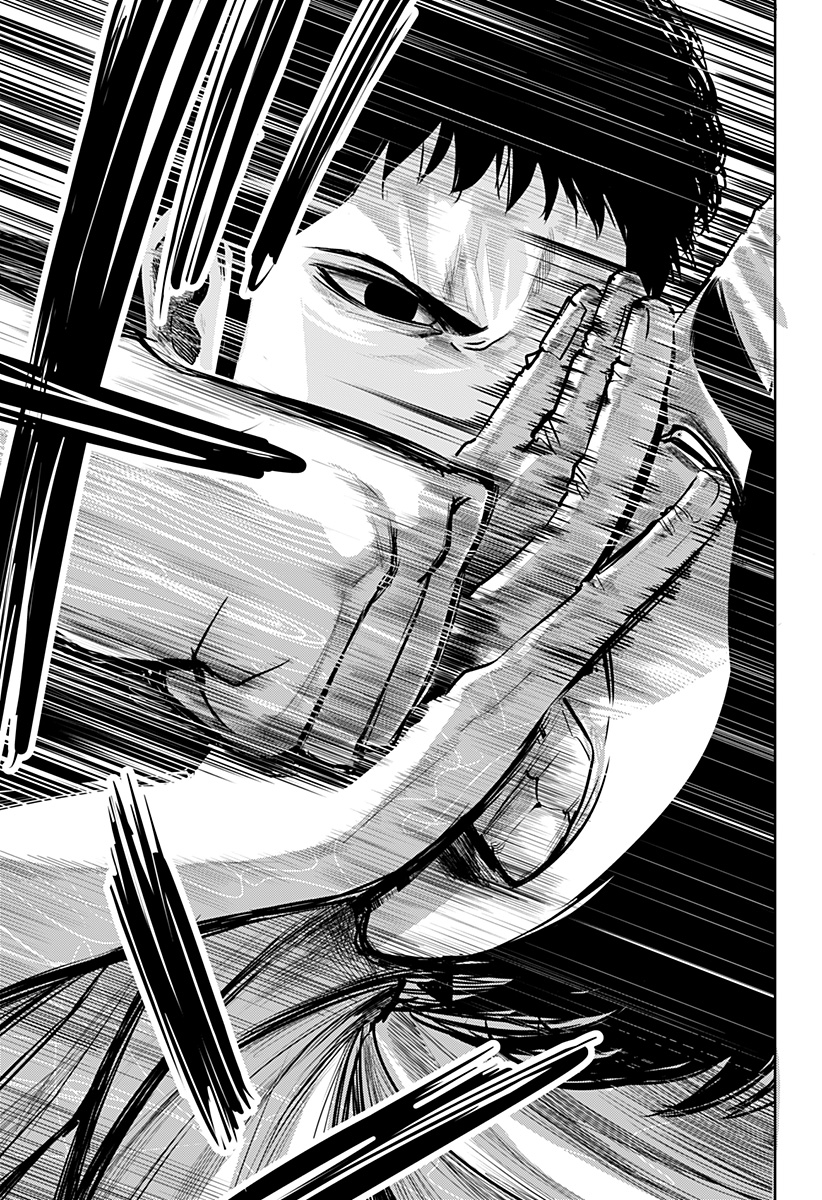 ITOMO TAYASUKU OKONAWARERU JUUSAN-SAI GA IKIRU TAME NO OSHIGOTO - raw - Chapter 58 - https://jpdd.ccdd.to/JPDD/itomotayasukuokonawarerujuusansaigaikirutamenooshigoto/199888/toexkcsiddf.jpg