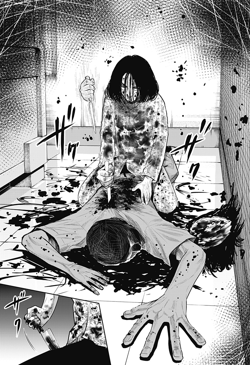 ITOMO TAYASUKU OKONAWARERU JUUSAN-SAI GA IKIRU TAME NO OSHIGOTO - raw - Chapter 60 - https://jpdd.ccdd.to/JPDD/itomotayasukuokonawarerujuusansaigaikirutamenooshigoto/203620/3yqhmv4pfiu.jpg