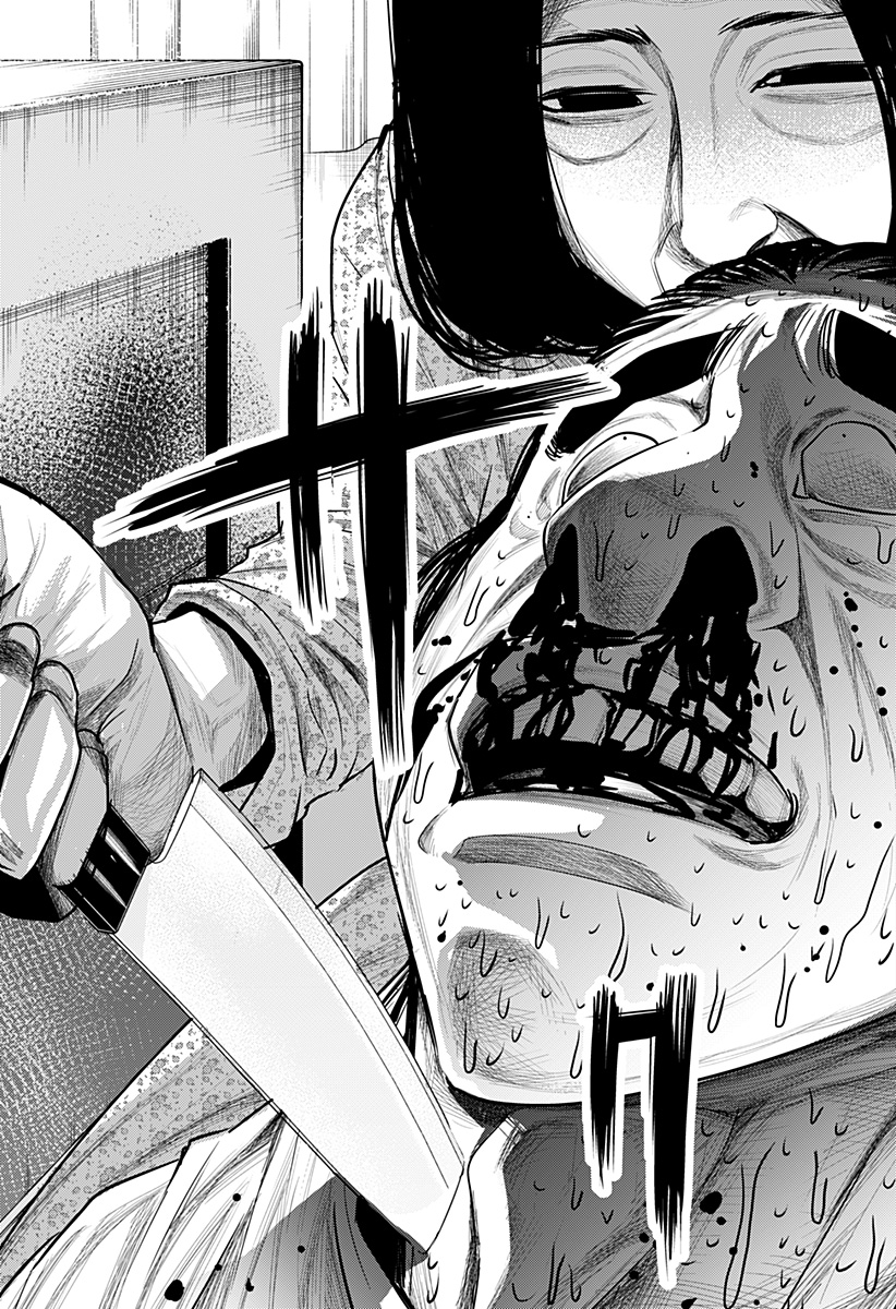 ITOMO TAYASUKU OKONAWARERU JUUSAN-SAI GA IKIRU TAME NO OSHIGOTO - raw - Chapter 60.5 - https://jpdd.ccdd.to/JPDD/itomotayasukuokonawarerujuusansaigaikirutamenooshigoto/204760/3jm3fmry4qe.jpg