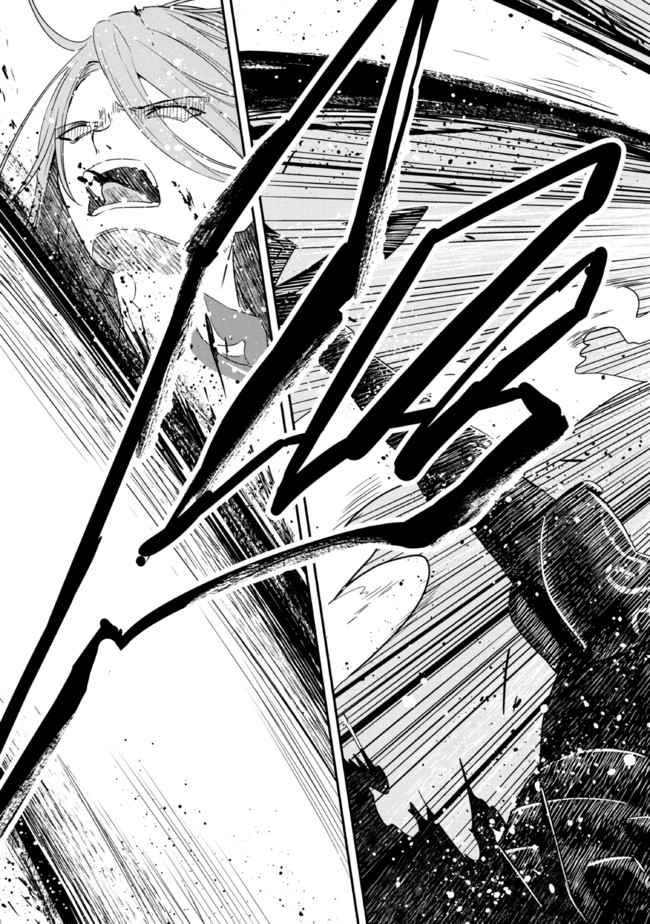 I’VE BECOME A HOLY KNIGHT, BUT THE COMMANDER’S BREASTS ARE TOO AMAZING TO CLEANSE MY SOUL - raw - Chapter 10 - https://jpdd.ccdd.to/JPDD/ivebecomeaholyknightbutthecommandersbreastsaretooamazingtocleansemysoul/215420/m0emy1hen13.jpg
