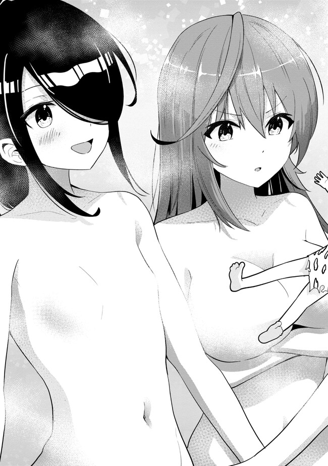 I’VE BECOME A HOLY KNIGHT, BUT THE COMMANDER’S BREASTS ARE TOO AMAZING TO CLEANSE MY SOUL - raw - Chapter 16 - https://jpdd.ccdd.to/JPDD/ivebecomeaholyknightbutthecommandersbreastsaretooamazingtocleansemysoul/228173/h1baqamvfzh.jpg