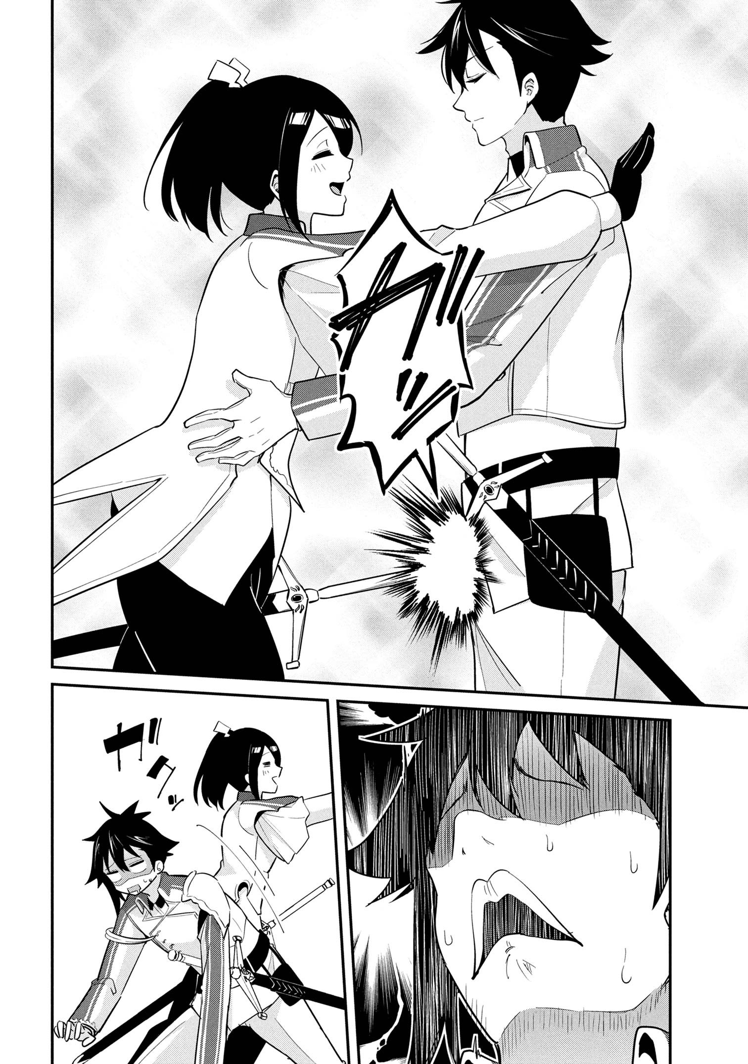 I’VE BECOME A HOLY KNIGHT, BUT THE COMMANDER’S BREASTS ARE TOO AMAZING TO CLEANSE MY SOUL - raw - Chapter 43 - https://jpdd.ccdd.to/JPDD/ivebecomeaholyknightbutthecommandersbreastsaretooamazingtocleansemysoul/430000/d2s5vcsk0mp.jpg