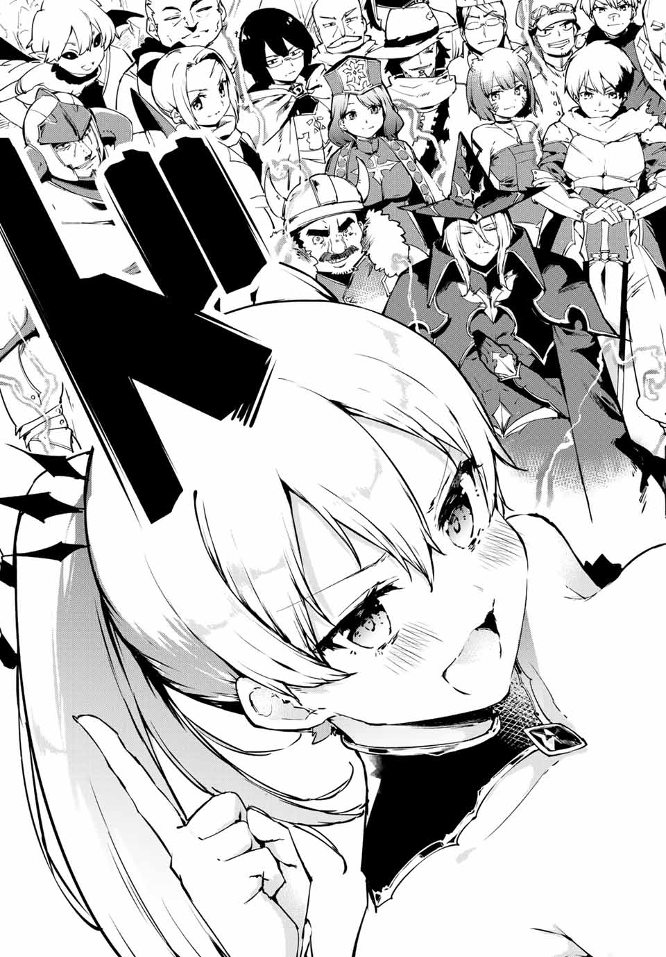 I WAS BANISHED FROM THE BLACK NATION, BUT I DONT HAVE ANY PROBLEMS BECAUSE I HAVE 【FULLY AUTOMATIC SUMMONING SPIRITS】 - raw - Chapter 1 - https://jpdd.ccdd.to/JPDD/iwasbanishedfromtheblacknationbutidonthaveanyproblemsbecauseihavefullyautomaticsummoningspirits/188089/ychzys115fg.jpg