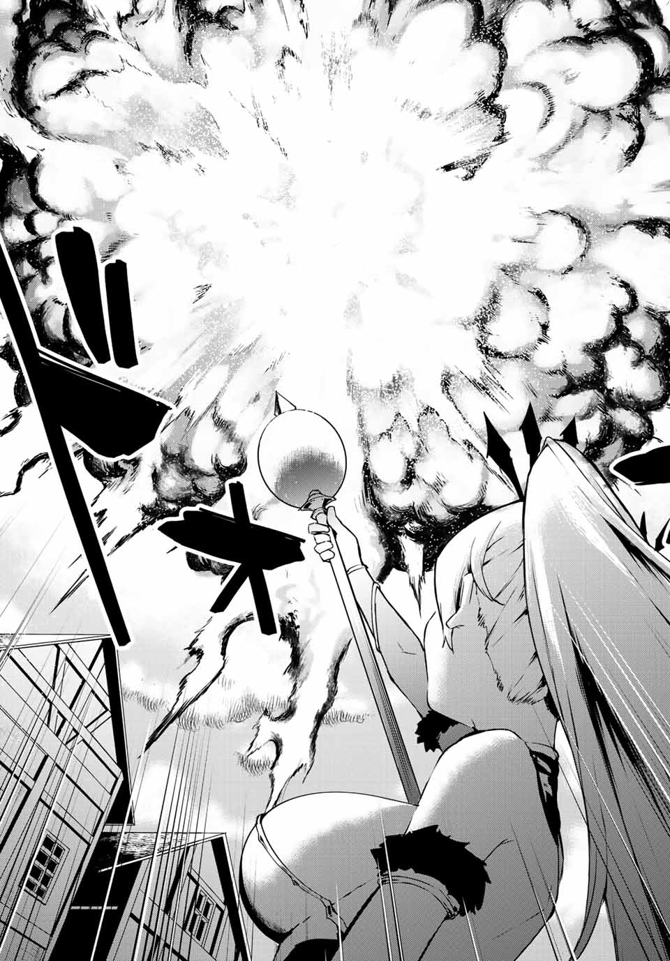 I WAS BANISHED FROM THE BLACK NATION, BUT I DONT HAVE ANY PROBLEMS BECAUSE I HAVE 【FULLY AUTOMATIC SUMMONING SPIRITS】 - raw - Chapter 2.2 - https://jpdd.ccdd.to/JPDD/iwasbanishedfromtheblacknationbutidonthaveanyproblemsbecauseihavefullyautomaticsummoningspirits/189263/hnijixdcwqi.jpg