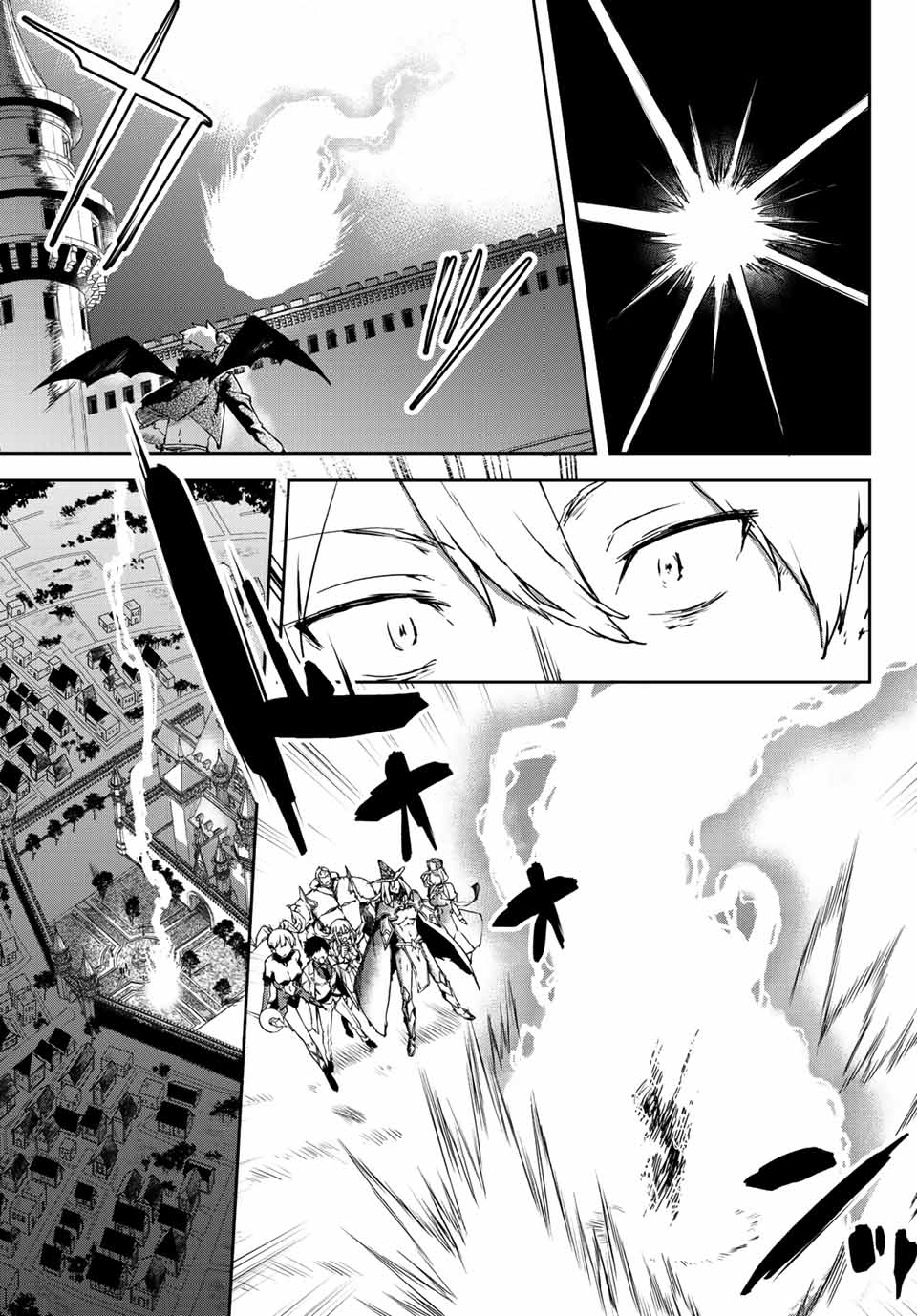 I WAS BANISHED FROM THE BLACK NATION, BUT I DONT HAVE ANY PROBLEMS BECAUSE I HAVE 【FULLY AUTOMATIC SUMMONING SPIRITS】 - raw - Chapter 4.1 - https://jpdd.ccdd.to/JPDD/iwasbanishedfromtheblacknationbutidonthaveanyproblemsbecauseihavefullyautomaticsummoningspirits/191642/hyp5uobmnmi.jpg