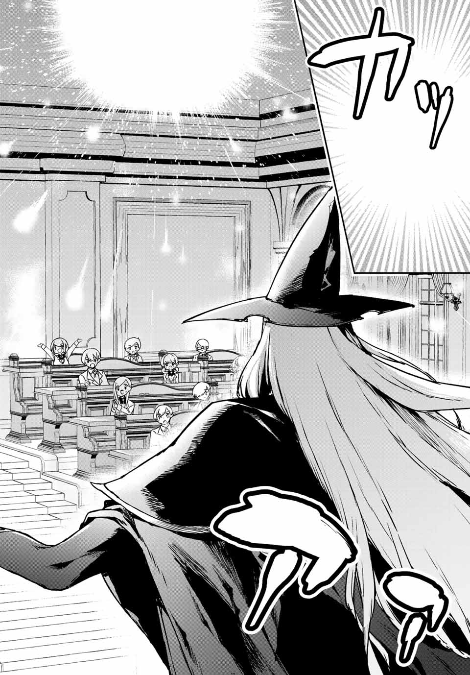 I WAS BANISHED FROM THE BLACK NATION, BUT I DONT HAVE ANY PROBLEMS BECAUSE I HAVE 【FULLY AUTOMATIC SUMMONING SPIRITS】 - raw - Chapter 5.1 - https://jpdd.ccdd.to/JPDD/iwasbanishedfromtheblacknationbutidonthaveanyproblemsbecauseihavefullyautomaticsummoningspirits/194074/2hwz1cjcxpi.jpg