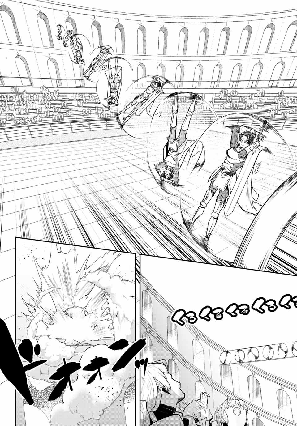 I WAS BANISHED FROM THE BLACK NATION, BUT I DONT HAVE ANY PROBLEMS BECAUSE I HAVE 【FULLY AUTOMATIC SUMMONING SPIRITS】 - raw - Chapter 9.3 - https://jpdd.ccdd.to/JPDD/iwasbanishedfromtheblacknationbutidonthaveanyproblemsbecauseihavefullyautomaticsummoningspirits/202031/gna3pqkvdfp.jpg