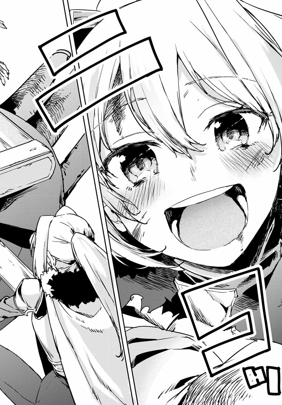 I WAS BANISHED FROM THE BLACK NATION, BUT I DONT HAVE ANY PROBLEMS BECAUSE I HAVE 【FULLY AUTOMATIC SUMMONING SPIRITS】 - raw - Chapter 13.2 - https://jpdd.ccdd.to/JPDD/iwasbanishedfromtheblacknationbutidonthaveanyproblemsbecauseihavefullyautomaticsummoningspirits/209656/qcjgkx25qag.jpg