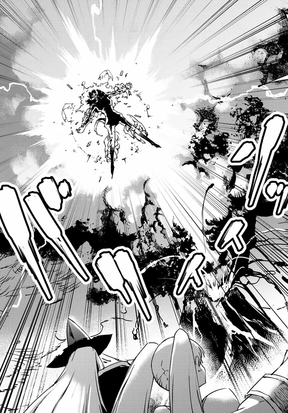 I WAS BANISHED FROM THE BLACK NATION, BUT I DONT HAVE ANY PROBLEMS BECAUSE I HAVE 【FULLY AUTOMATIC SUMMONING SPIRITS】 - raw - Chapter 14.2 - https://jpdd.ccdd.to/JPDD/iwasbanishedfromtheblacknationbutidonthaveanyproblemsbecauseihavefullyautomaticsummoningspirits/212087/fxosbhtswws.jpg