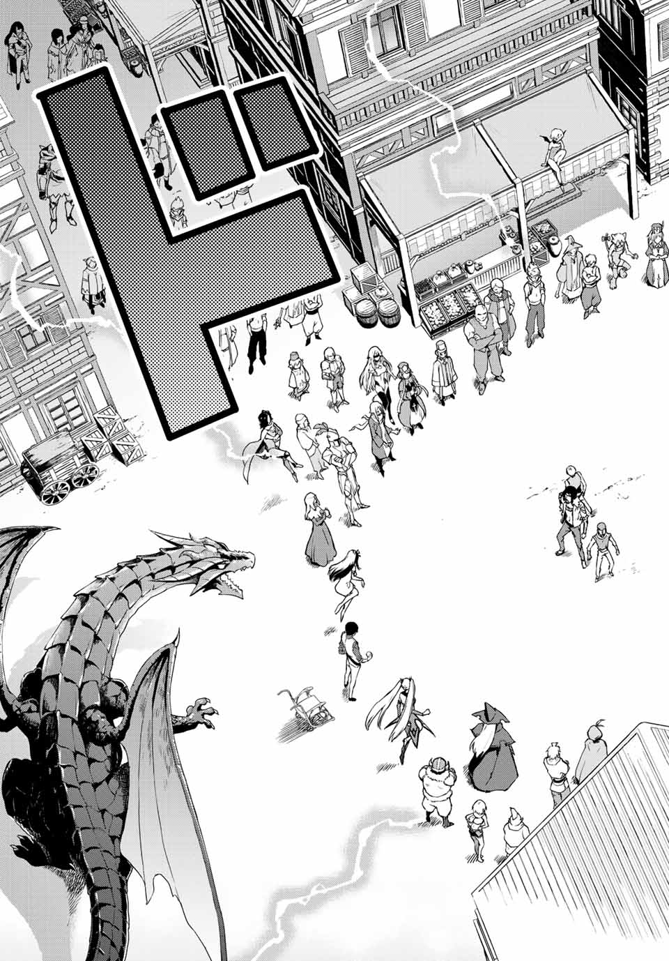 I WAS BANISHED FROM THE BLACK NATION, BUT I DONT HAVE ANY PROBLEMS BECAUSE I HAVE 【FULLY AUTOMATIC SUMMONING SPIRITS】 - raw - Chapter 15.1 - https://jpdd.ccdd.to/JPDD/iwasbanishedfromtheblacknationbutidonthaveanyproblemsbecauseihavefullyautomaticsummoningspirits/213451/pp1lkncarlu.jpg