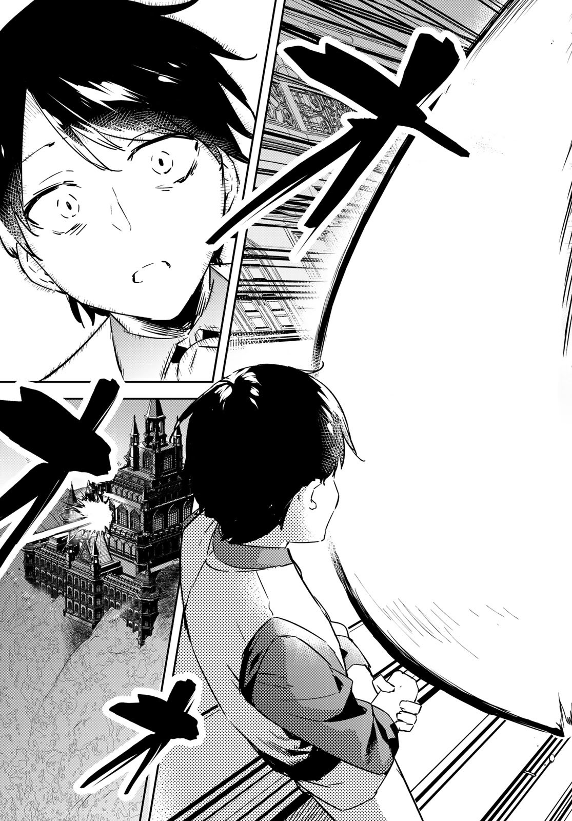 I WAS BANISHED FROM THE BLACK NATION, BUT I DONT HAVE ANY PROBLEMS BECAUSE I HAVE 【FULLY AUTOMATIC SUMMONING SPIRITS】 - raw - Chapter 18 - https://jpdd.ccdd.to/JPDD/iwasbanishedfromtheblacknationbutidonthaveanyproblemsbecauseihavefullyautomaticsummoningspirits/222329/dwlgepdd4uh.jpg