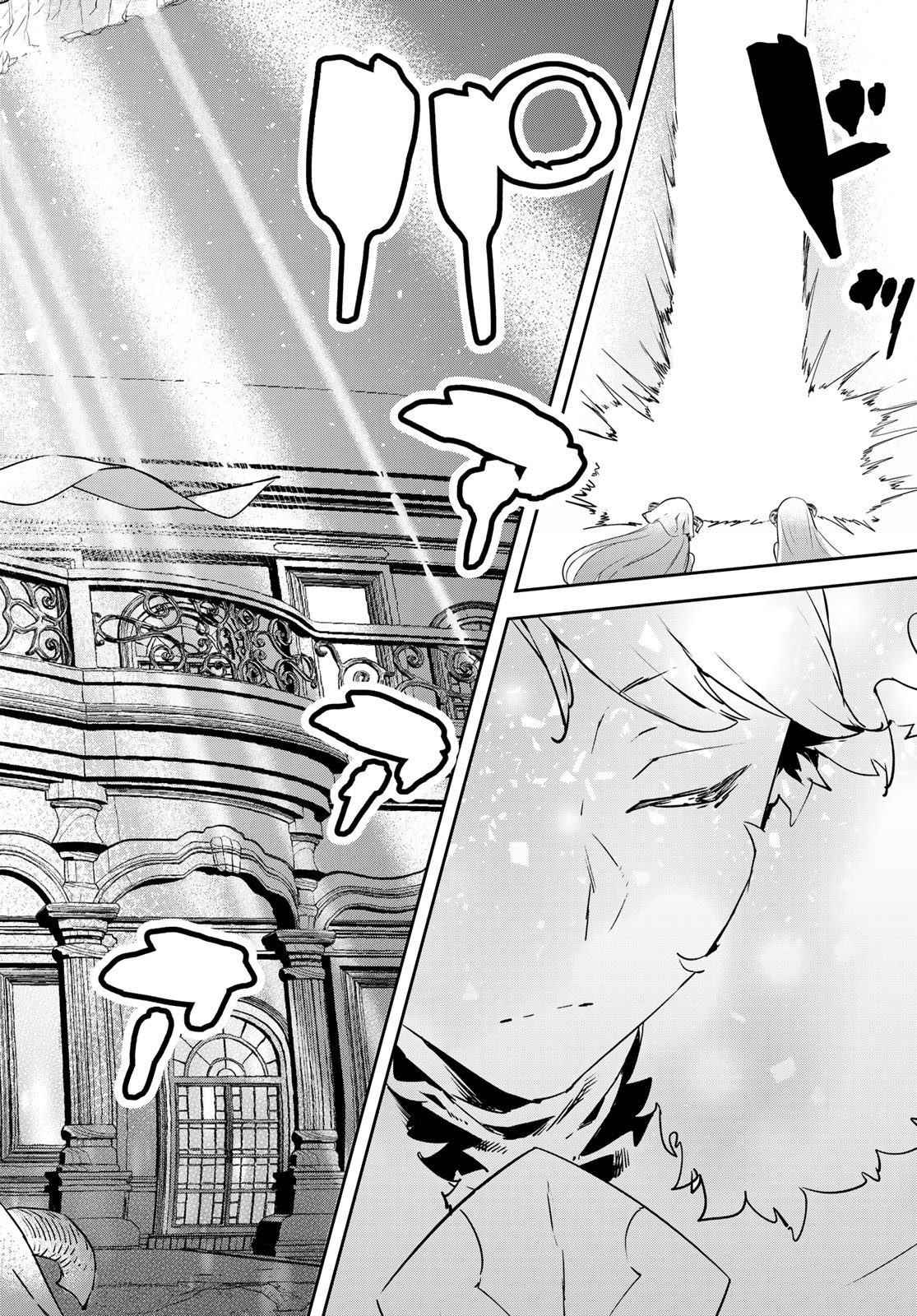 I WAS BANISHED FROM THE BLACK NATION, BUT I DONT HAVE ANY PROBLEMS BECAUSE I HAVE 【FULLY AUTOMATIC SUMMONING SPIRITS】 - raw - Chapter 18 - https://jpdd.ccdd.to/JPDD/iwasbanishedfromtheblacknationbutidonthaveanyproblemsbecauseihavefullyautomaticsummoningspirits/222329/te1lmnrglwd.jpg
