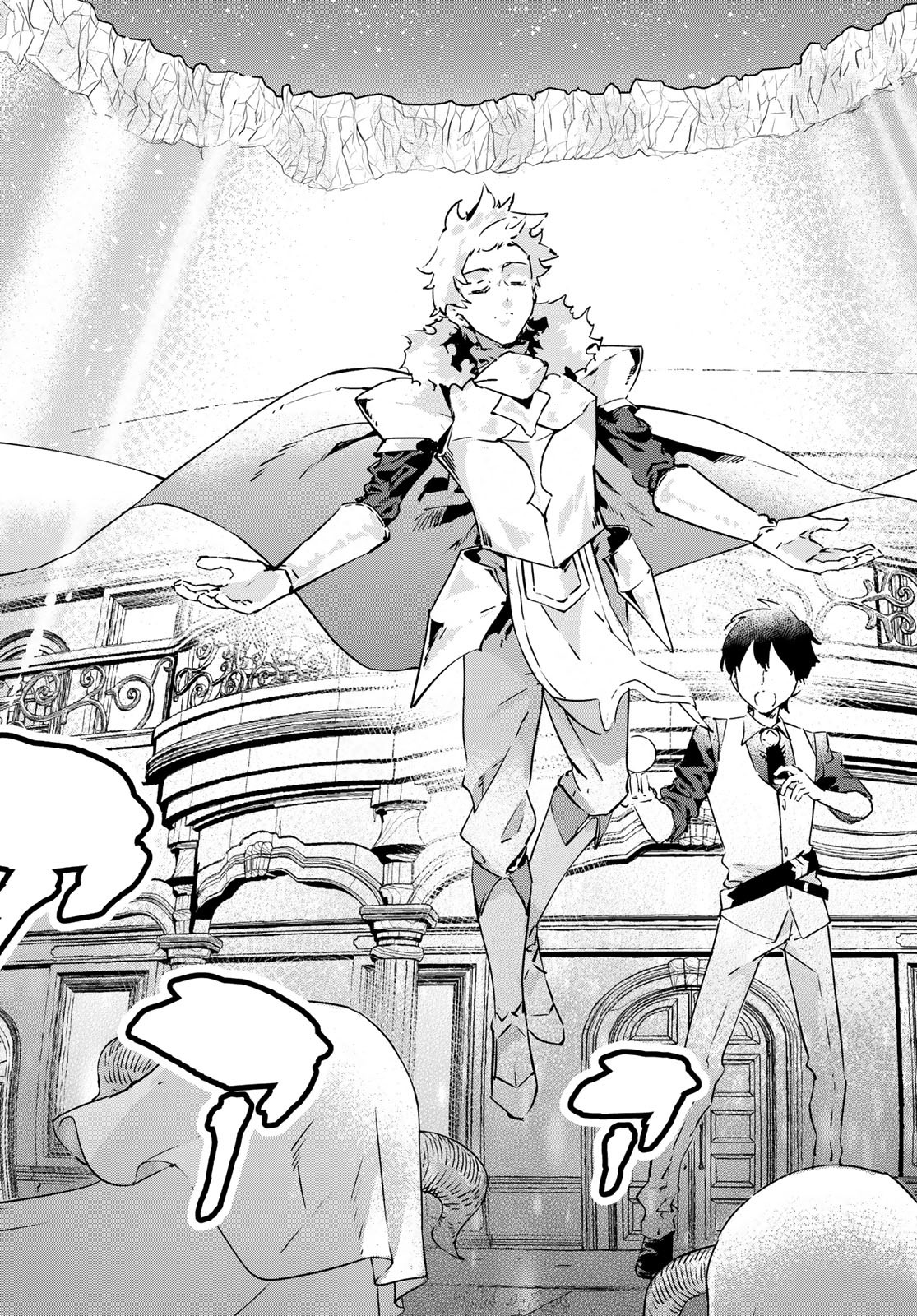I WAS BANISHED FROM THE BLACK NATION, BUT I DONT HAVE ANY PROBLEMS BECAUSE I HAVE 【FULLY AUTOMATIC SUMMONING SPIRITS】 - raw - Chapter 18 - https://jpdd.ccdd.to/JPDD/iwasbanishedfromtheblacknationbutidonthaveanyproblemsbecauseihavefullyautomaticsummoningspirits/222329/zy0exfkytqt.jpg