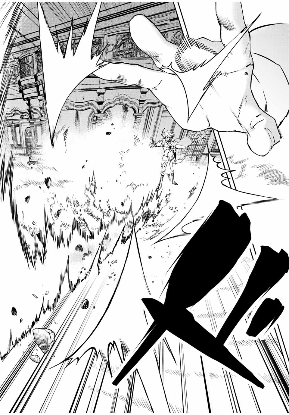 I WAS BANISHED FROM THE BLACK NATION, BUT I DONT HAVE ANY PROBLEMS BECAUSE I HAVE 【FULLY AUTOMATIC SUMMONING SPIRITS】 - raw - Chapter 18.3 - https://jpdd.ccdd.to/JPDD/iwasbanishedfromtheblacknationbutidonthaveanyproblemsbecauseihavefullyautomaticsummoningspirits/222363/ktg1sbstsim.jpg