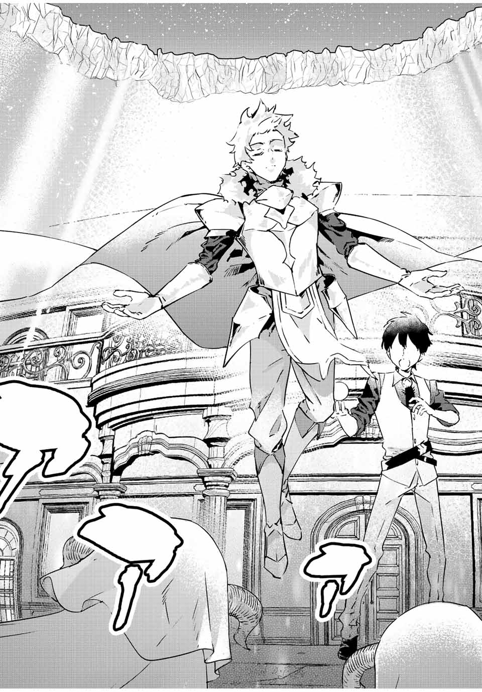 I WAS BANISHED FROM THE BLACK NATION, BUT I DONT HAVE ANY PROBLEMS BECAUSE I HAVE 【FULLY AUTOMATIC SUMMONING SPIRITS】 - raw - Chapter 18.2 - https://jpdd.ccdd.to/JPDD/iwasbanishedfromtheblacknationbutidonthaveanyproblemsbecauseihavefullyautomaticsummoningspirits/222364/skuitc3gkne.jpg