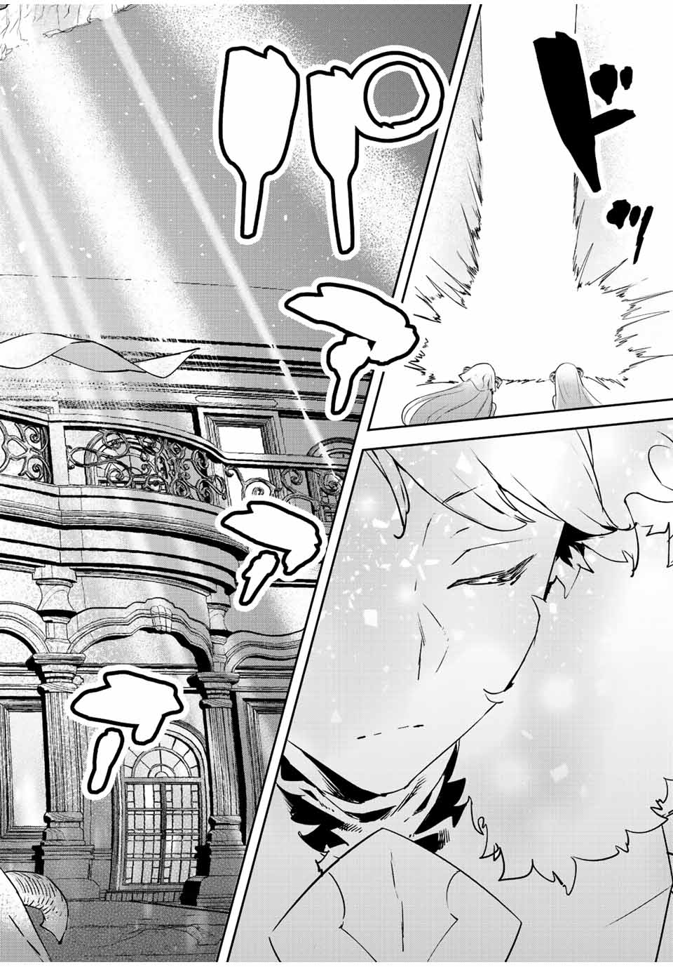 I WAS BANISHED FROM THE BLACK NATION, BUT I DONT HAVE ANY PROBLEMS BECAUSE I HAVE 【FULLY AUTOMATIC SUMMONING SPIRITS】 - raw - Chapter 18.2 - https://jpdd.ccdd.to/JPDD/iwasbanishedfromtheblacknationbutidonthaveanyproblemsbecauseihavefullyautomaticsummoningspirits/222364/zmsgxcwvcjo.jpg