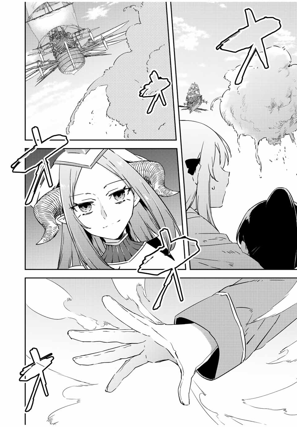 I WAS BANISHED FROM THE BLACK NATION, BUT I DONT HAVE ANY PROBLEMS BECAUSE I HAVE 【FULLY AUTOMATIC SUMMONING SPIRITS】 - raw - Chapter 20.1 - https://jpdd.ccdd.to/JPDD/iwasbanishedfromtheblacknationbutidonthaveanyproblemsbecauseihavefullyautomaticsummoningspirits/226774/4m5qh1nhp3l.jpg