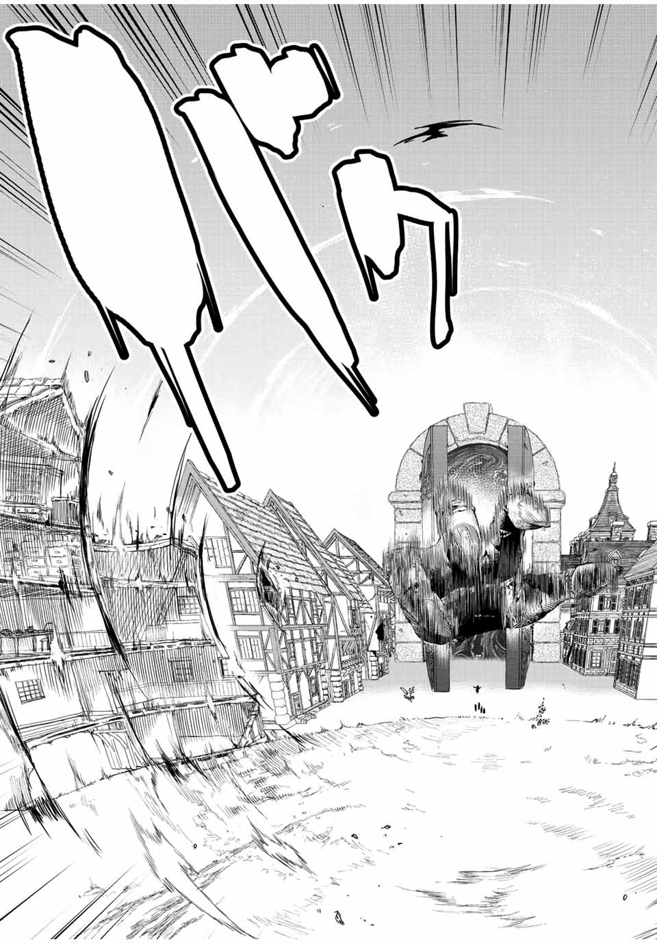 I WAS BANISHED FROM THE BLACK NATION, BUT I DONT HAVE ANY PROBLEMS BECAUSE I HAVE 【FULLY AUTOMATIC SUMMONING SPIRITS】 - raw - Chapter 22.3 - https://jpdd.ccdd.to/JPDD/iwasbanishedfromtheblacknationbutidonthaveanyproblemsbecauseihavefullyautomaticsummoningspirits/236498/ckllnwqoxeo.jpg