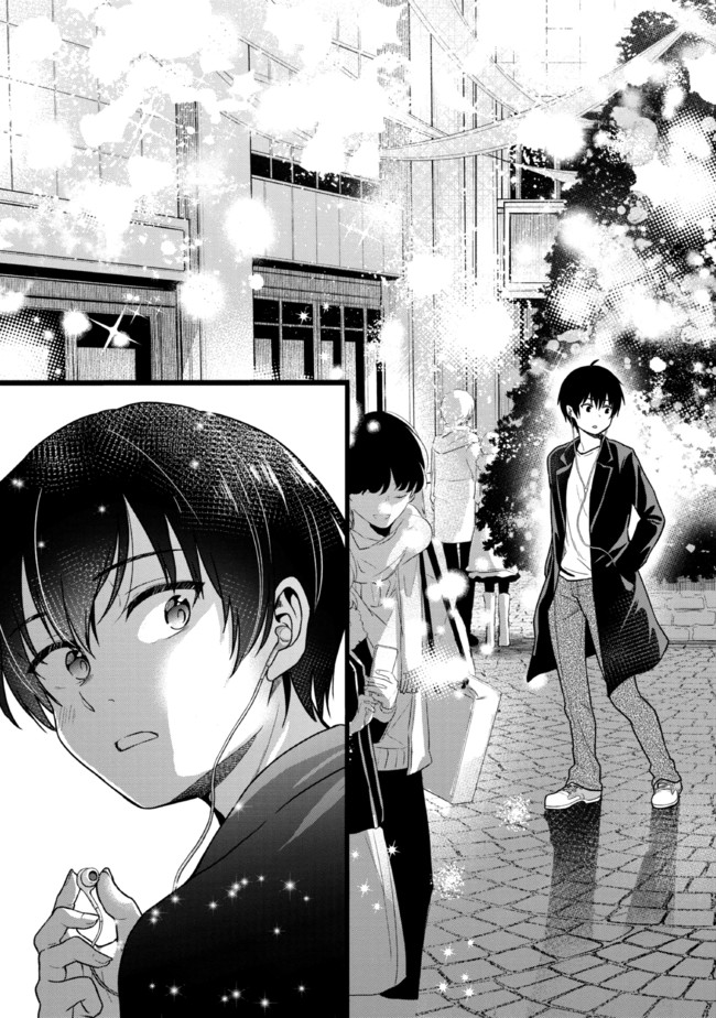 I WAS CHEATED ON BY MY GIRLFRIEND BUT MY DEVILISH JUNIOR NOW YEARNS FOR ME (MANGA) - raw - Chapter 1 - https://jpdd.ccdd.to/JPDD/iwascheatedonbymygirlfriendbutmydevilishjuniornowyearnsformemanga/182976/dyosx1y51a0.jpg
