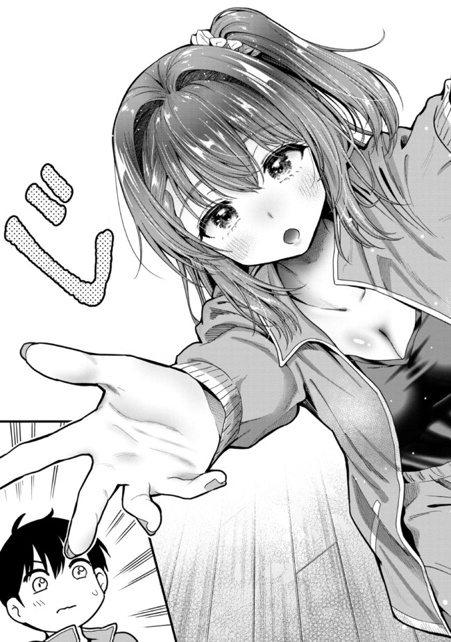 I WAS CHEATED ON BY MY GIRLFRIEND BUT MY DEVILISH JUNIOR NOW YEARNS FOR ME (MANGA) - raw - Chapter 10 - https://jpdd.ccdd.to/JPDD/iwascheatedonbymygirlfriendbutmydevilishjuniornowyearnsformemanga/205998/z2db32ow3c1.jpg
