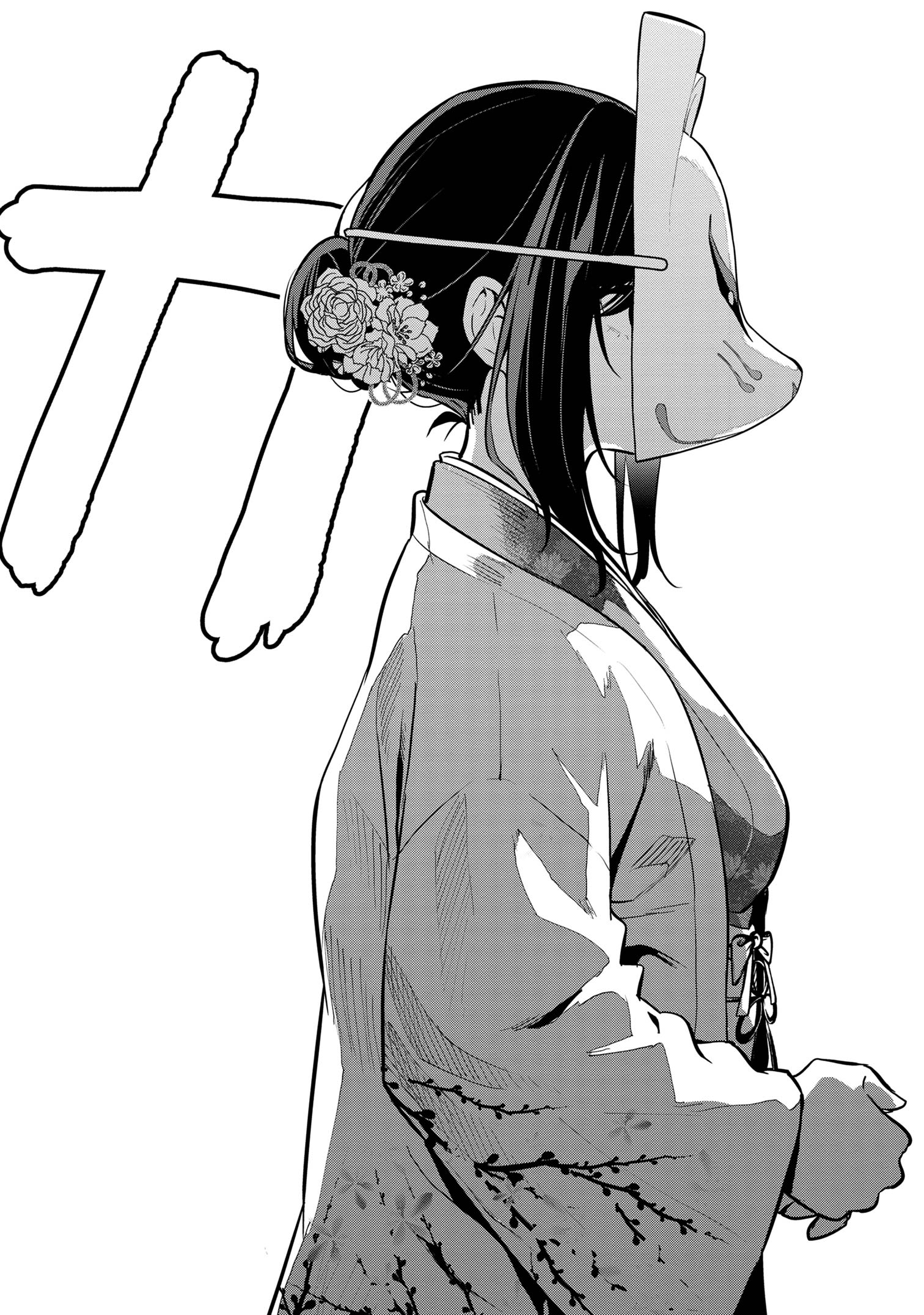 I WAS CHEATED ON BY MY GIRLFRIEND BUT MY DEVILISH JUNIOR NOW YEARNS FOR ME (MANGA) - raw - Chapter 20 - https://jpdd.ccdd.to/JPDD/iwascheatedonbymygirlfriendbutmydevilishjuniornowyearnsformemanga/251593/oyzn4vds3du.jpg