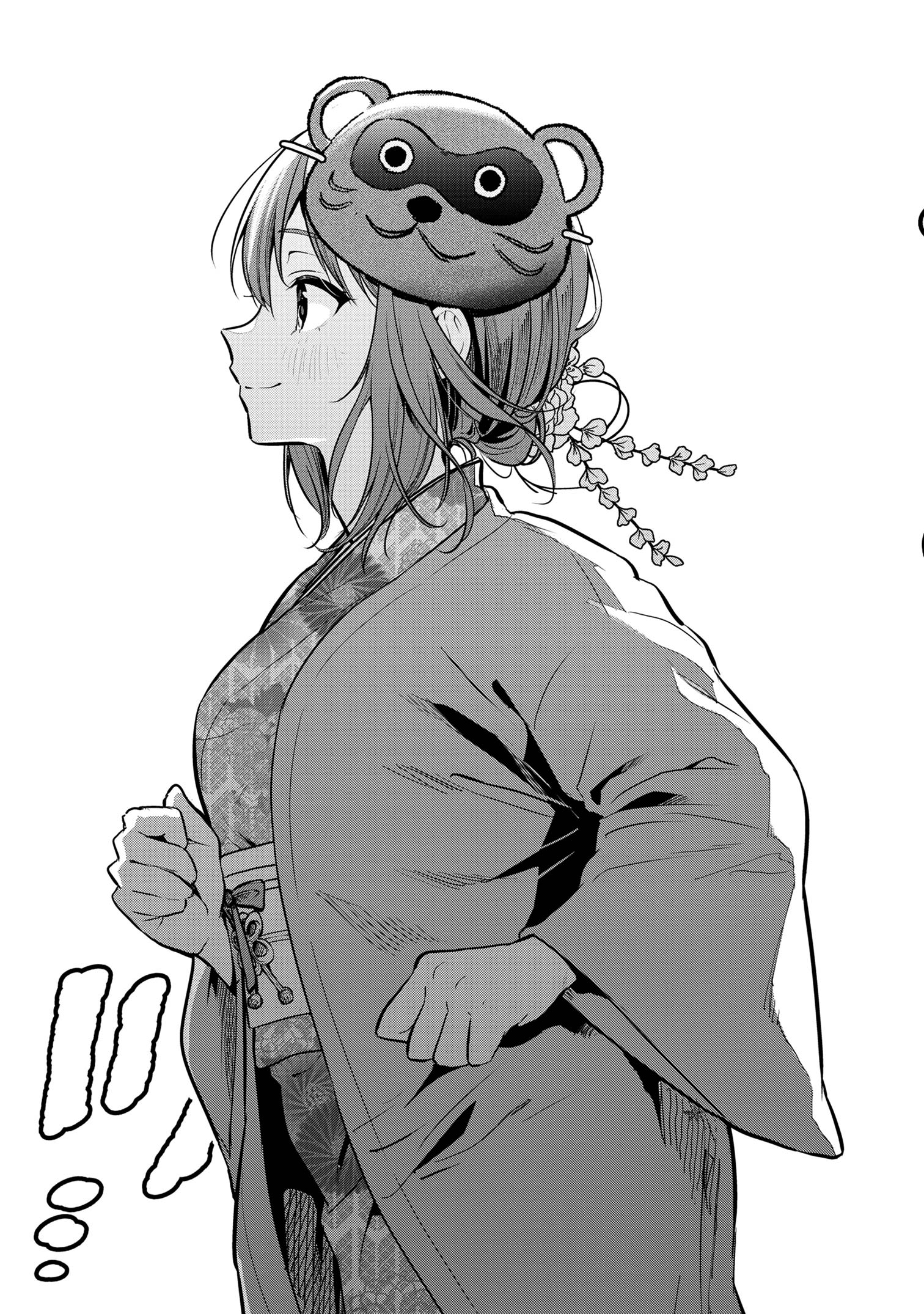 I WAS CHEATED ON BY MY GIRLFRIEND BUT MY DEVILISH JUNIOR NOW YEARNS FOR ME (MANGA) - raw - Chapter 20 - https://jpdd.ccdd.to/JPDD/iwascheatedonbymygirlfriendbutmydevilishjuniornowyearnsformemanga/251593/x2jojzajxea.jpg