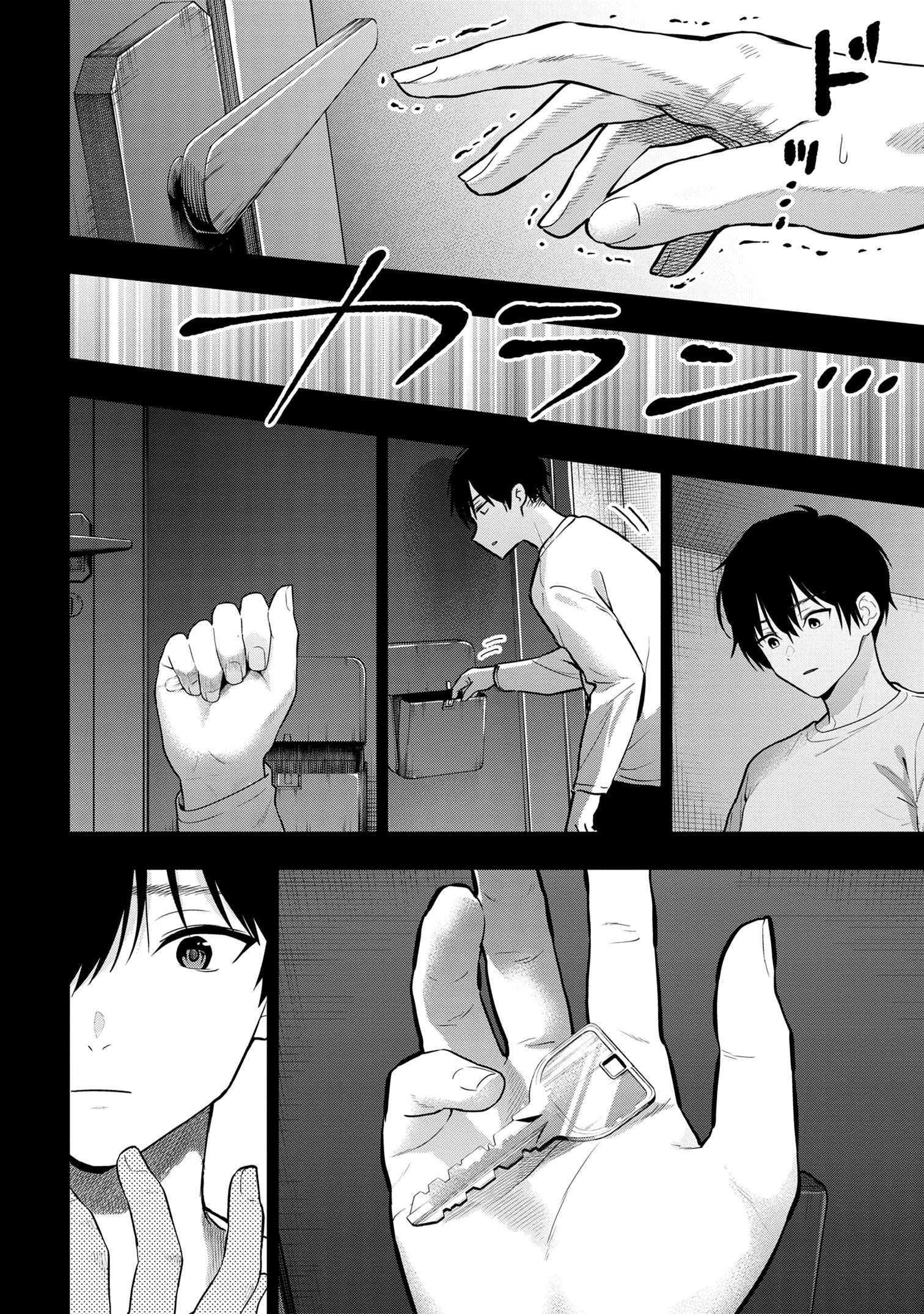 I WAS CHEATED ON BY MY GIRLFRIEND BUT MY DEVILISH JUNIOR NOW YEARNS FOR ME (MANGA) - raw - Chapter 26 - https://jpdd.ccdd.to/JPDD/iwascheatedonbymygirlfriendbutmydevilishjuniornowyearnsformemanga/260000/3mzs52yhbp3.jpg