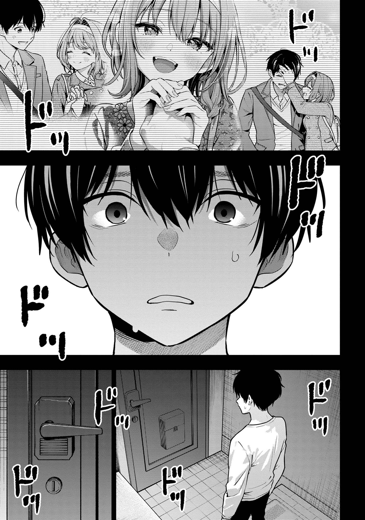 I WAS CHEATED ON BY MY GIRLFRIEND BUT MY DEVILISH JUNIOR NOW YEARNS FOR ME (MANGA) - raw - Chapter 26 - https://jpdd.ccdd.to/JPDD/iwascheatedonbymygirlfriendbutmydevilishjuniornowyearnsformemanga/260000/ped2luues3q.jpg