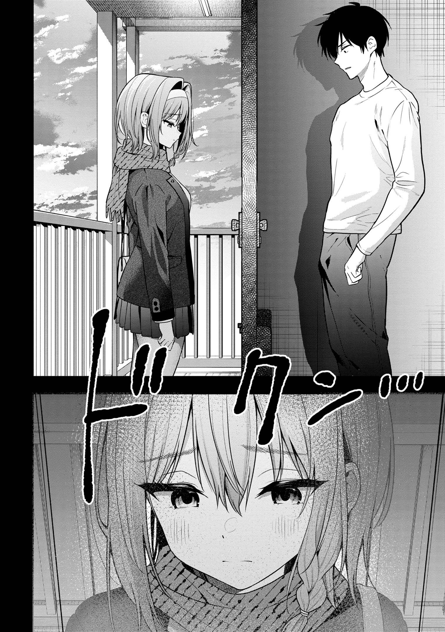 I WAS CHEATED ON BY MY GIRLFRIEND BUT MY DEVILISH JUNIOR NOW YEARNS FOR ME (MANGA) - raw - Chapter 26 - https://jpdd.ccdd.to/JPDD/iwascheatedonbymygirlfriendbutmydevilishjuniornowyearnsformemanga/260000/uc5bsptpf15.jpg