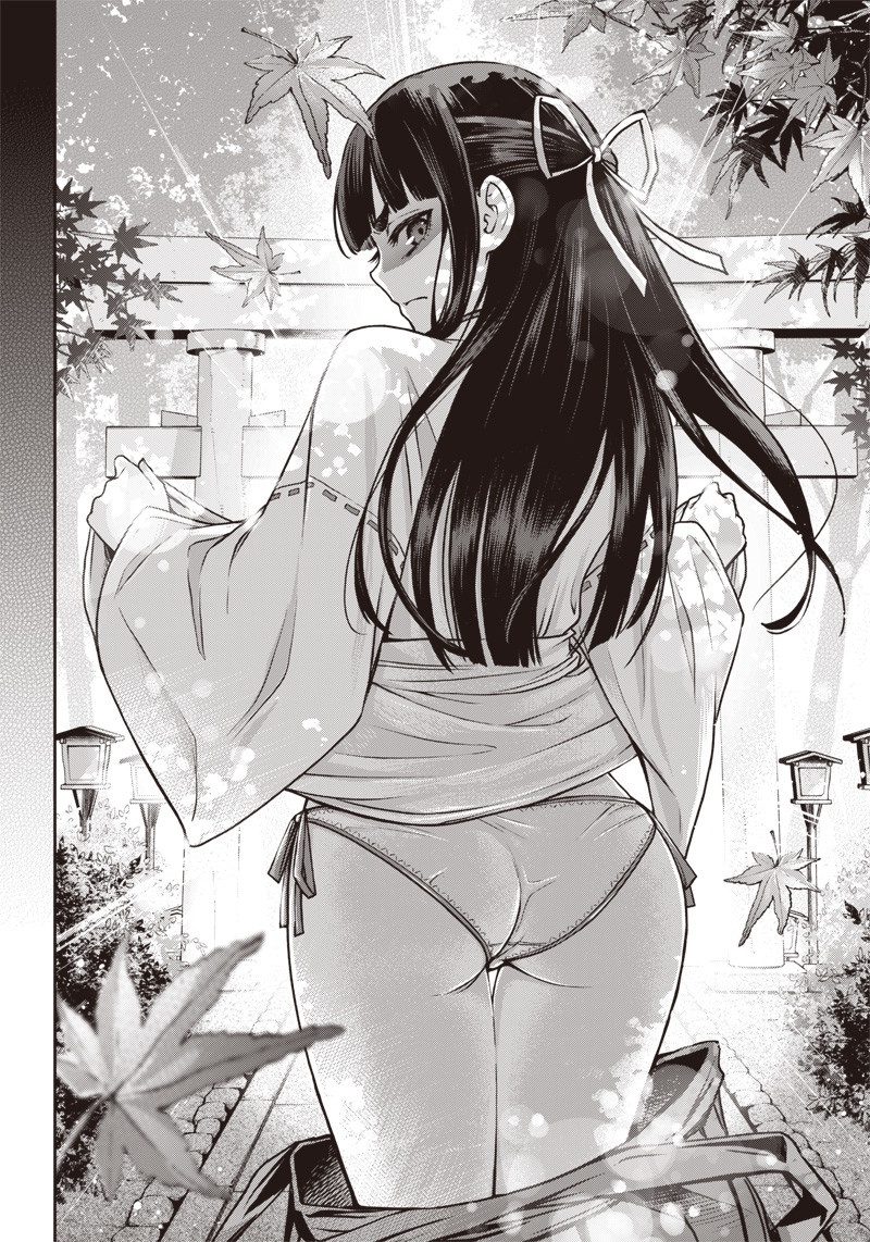 IYA NA KAO SARENAGARA OPANTSU MISETE MORAITAI - raw - Chapter 21 - https://jpdd.ccdd.to/JPDD/iyanakaosarenagaraopantsumisetemoraitai/111105/lekwqiwlel4.jpg
